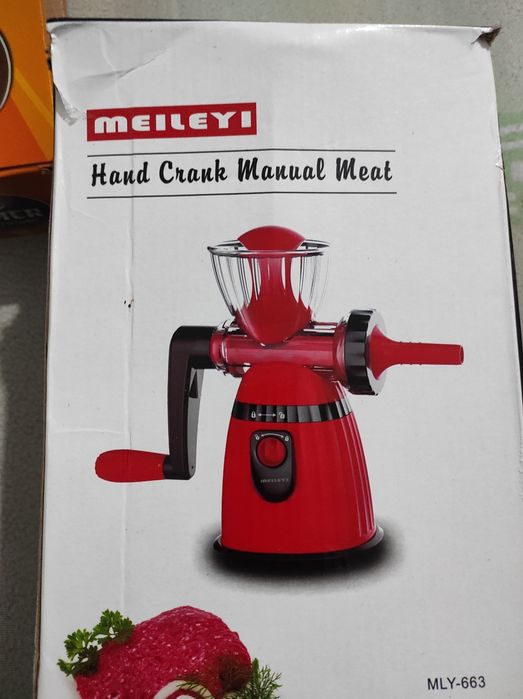 Mașină de tocat carne