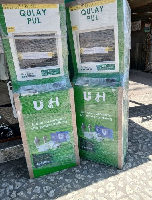 Paynet bankamatlar sotiladi