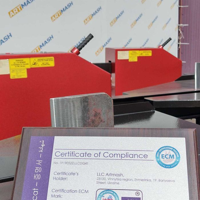 Despicator industrial DKPR-220, Artmash Transport Gratuit NOU