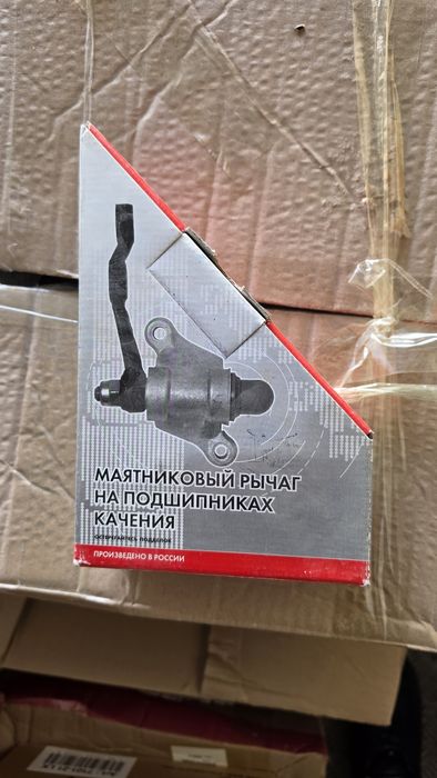 Запчасти на ваз 2107