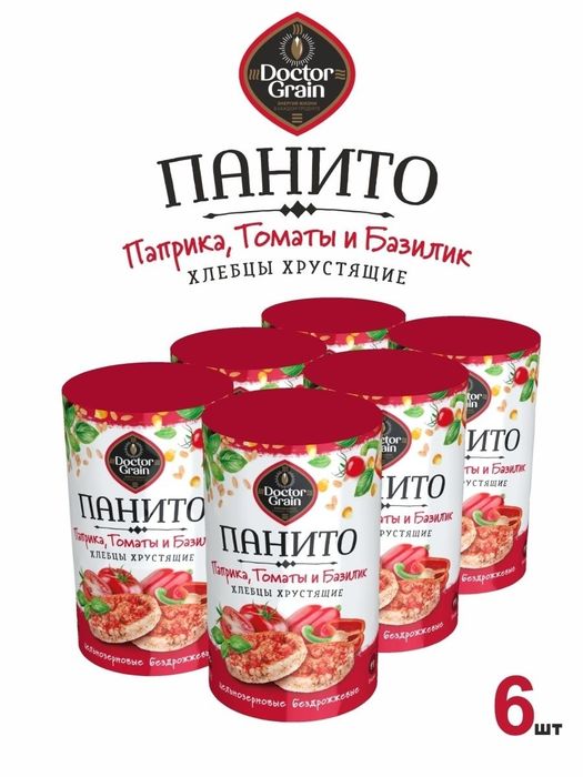 Хлебцы Доктор Граин