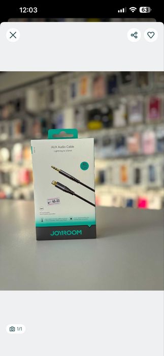 Cablu Audio Auxiliar Lightning