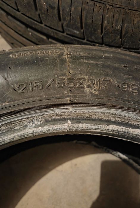 Гуми летни 17 цола