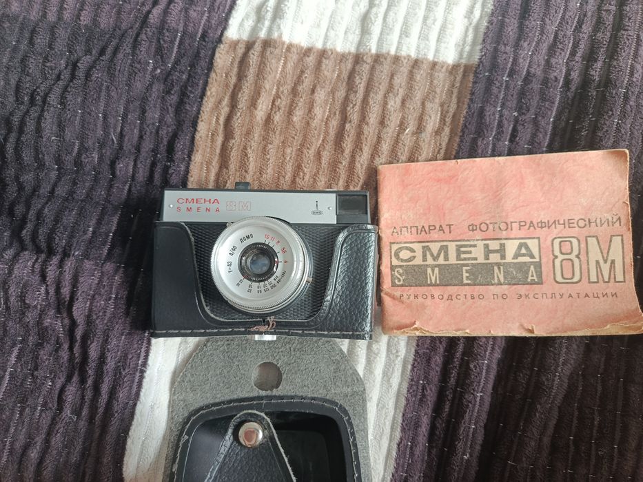 Плёночный фотоаппарат СМЕНА 8М