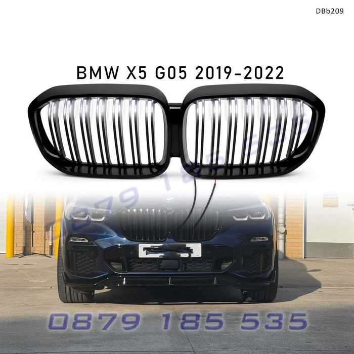 Двойни бъбреци с вградена LED светлина за BMW X5 G05 2019-2022, 2-Line Style, черни – DBb209 лед светещи решетки бмв х5 г05