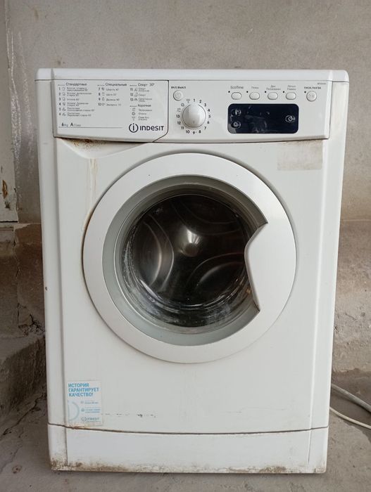 Indesit kir moshina 6kg