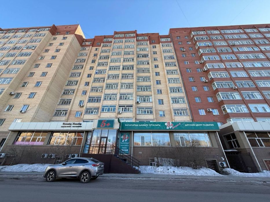 Продам коммерческое помещение