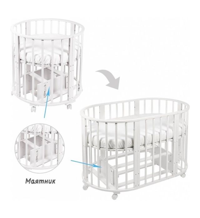 Кроватка детская