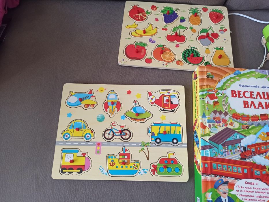 Детски играчки/дървени/