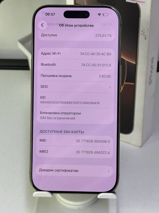 Iphone 16 pro | 256 gb | akh 91% |цп 546 | e-Sim |