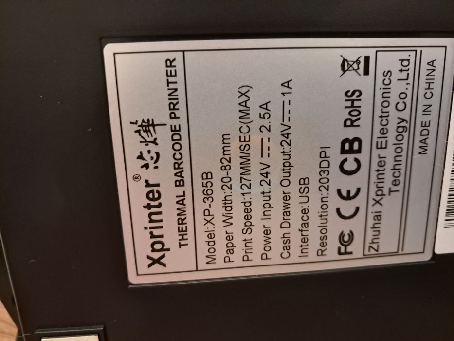 Xprinter xp-365B