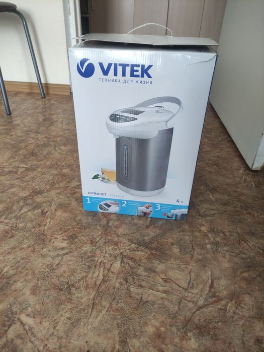 Термопот, новый 10000₸