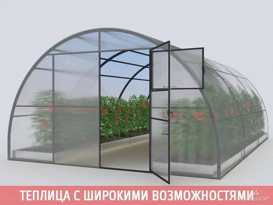 Теплицы из Поликарбоната