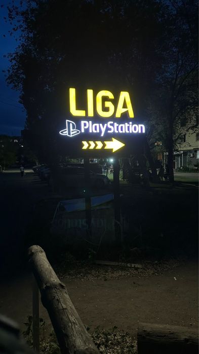 PS клуб Liga Aktobe