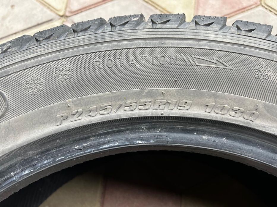 Продаются шины (3 зимние,1 всесезонка)