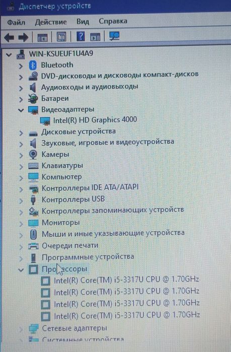 Ноутбук Acer (процессор i5, жёсткий диск ssd 128гб, озу 4гб)