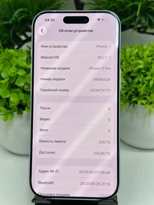 Iphone 17 Pro 256 gb
