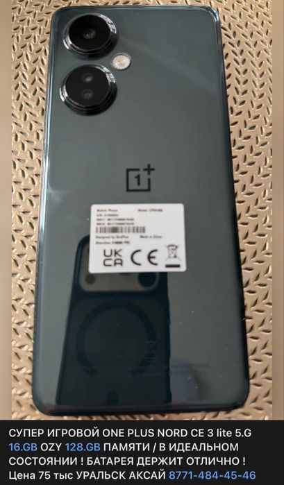 Продам игровые компьютер