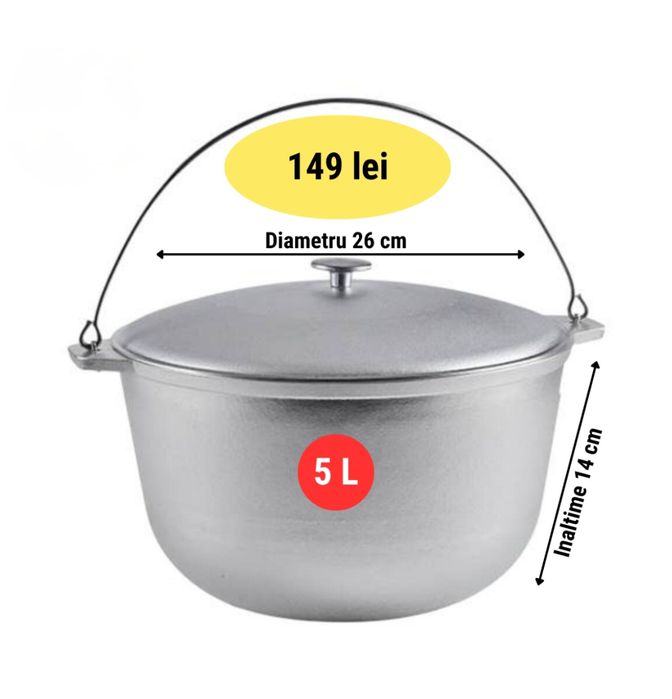 Ceaun aluminiu alimentar cu capac 16.5 litri fund plat gros D36cm H22c