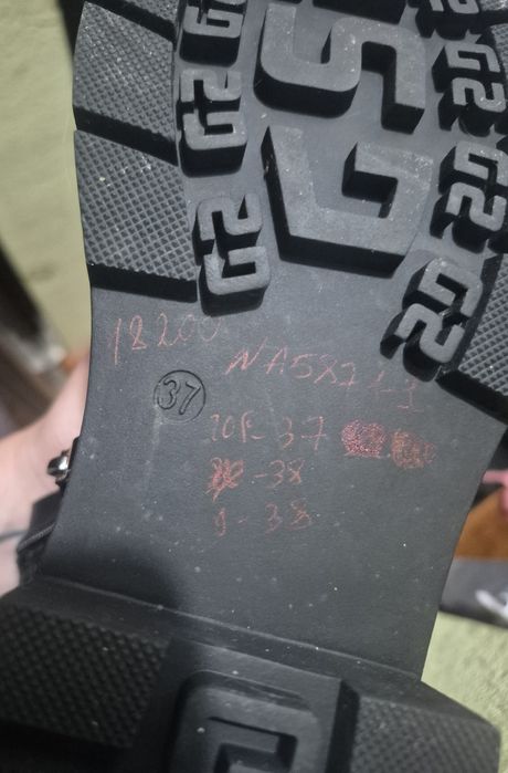 Сапоги зимние длинные