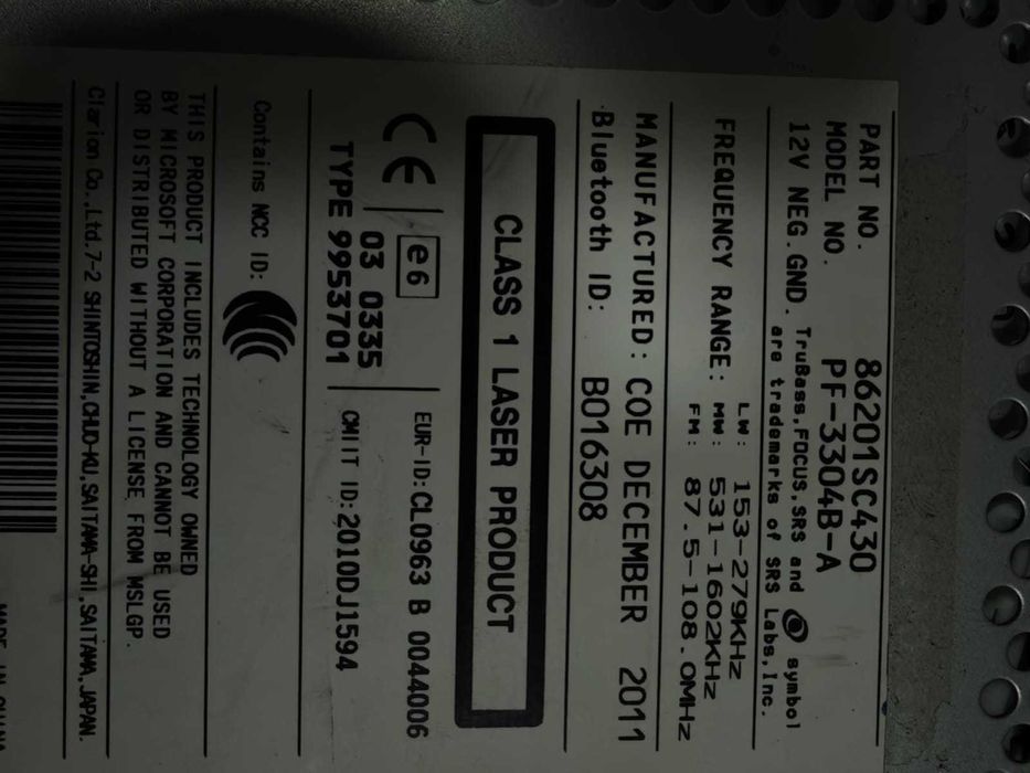 Clarion Subaru Forester SH 2011