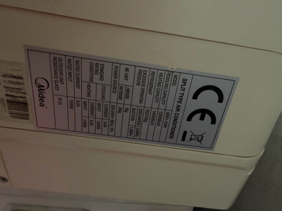 Мидеа 12 кондиционер