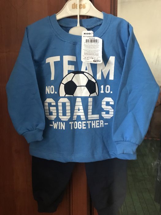 Двойка для мальчика