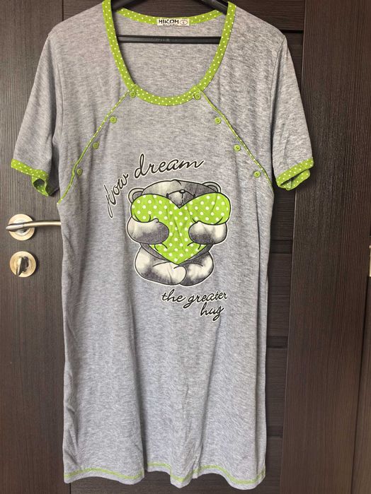 Дрехи за бременни