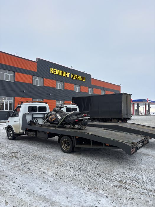 Эвакуатор Не Дорого