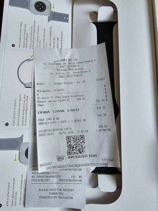 Apple Watch Series 11  46mm Space Gray M/L GPS