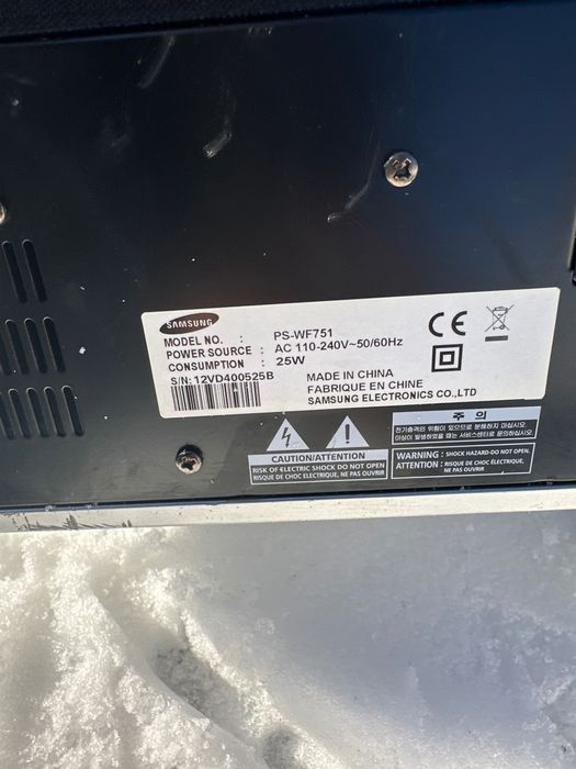 Vand soundbar samsung