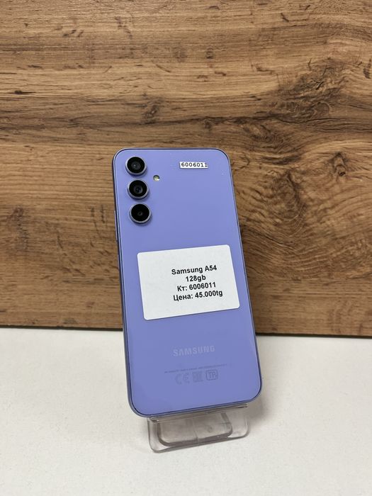 Samsung A54/BariBarShop/рассрочка