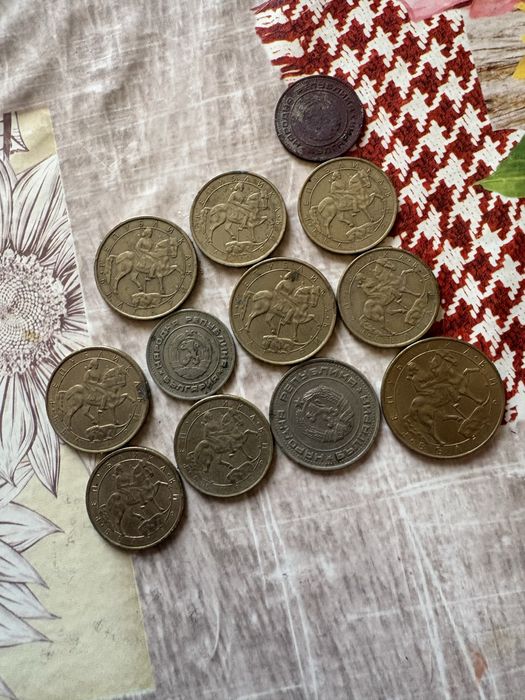 Монети по 5,2,1,0,20 лева и стотинки