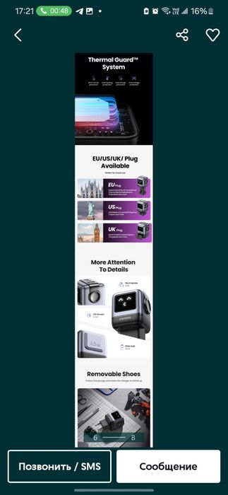 UGREEN CD361 Nexode RG 65W GaN 2C+U For Laptop/Macbook/Ultrabook