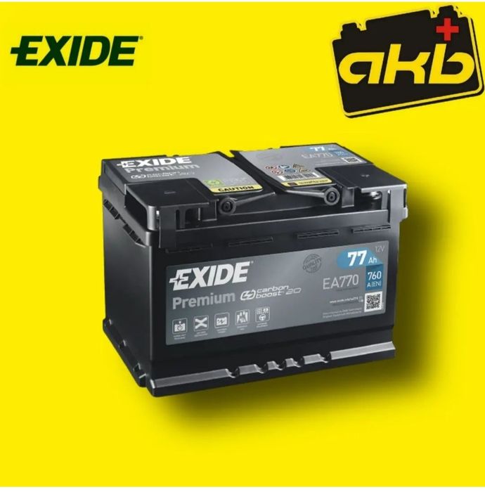 Аккумуляторы на все виды транспорта.