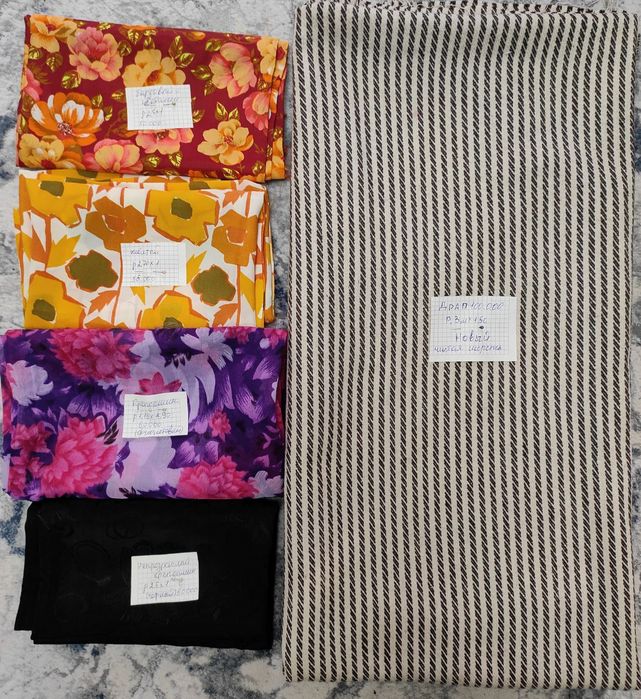 Продаются наволочки,пододеяльники,постельное белье,ткани,скатерти...