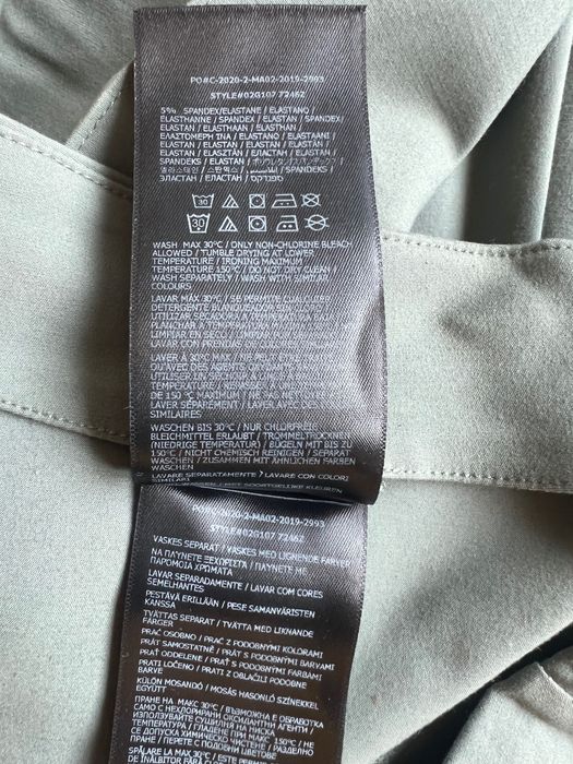 Панталон Marciano by Guess