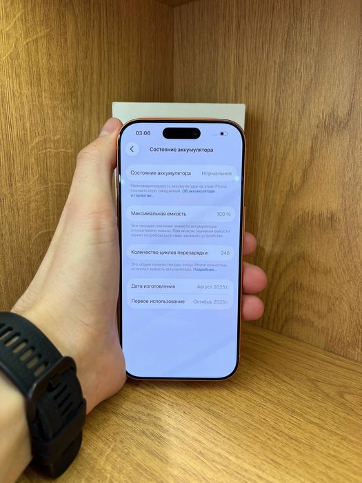 Iphone 17 pro 256gb 100% айфон 17 про 256гб