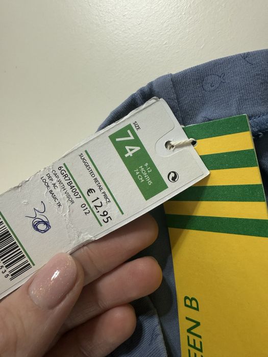 Детски дрехи BENETTON