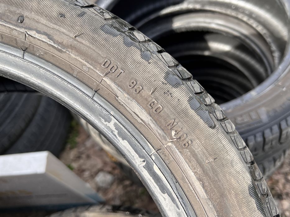 195/45/16 4 броя летни гуми Energy