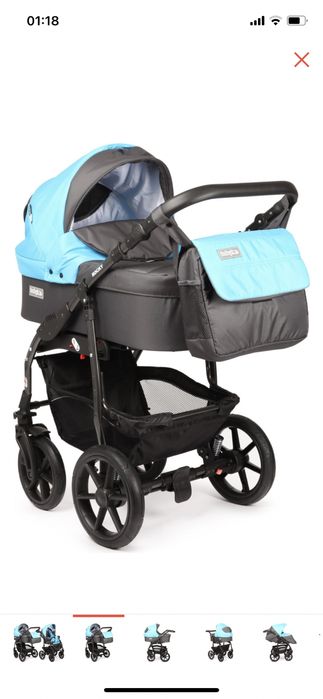 Детская коляска 2 в 1