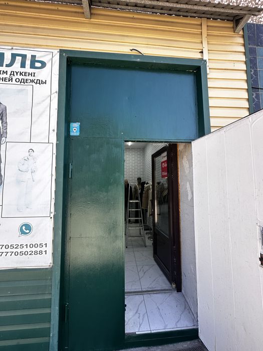 Продам магазин, действующий