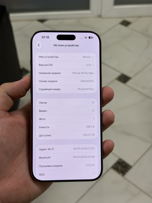 Iphone 16pro max 256Gb