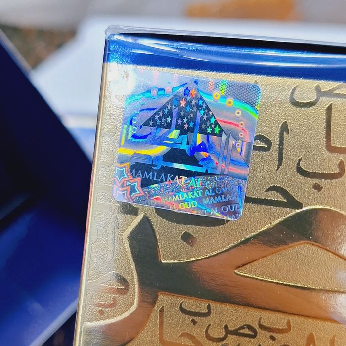 Ashab ashaab original