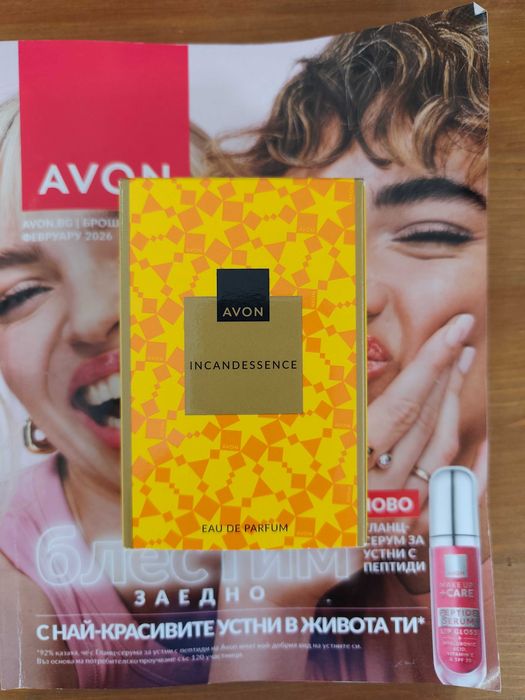 Avon аромати  дамски