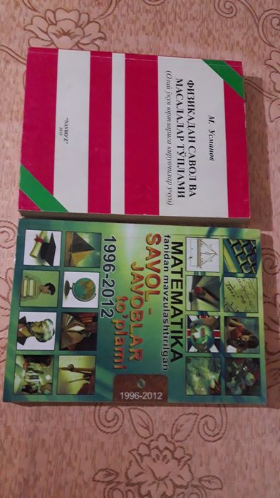 Kitob Matematika Fizika English lug'at va kitoblar