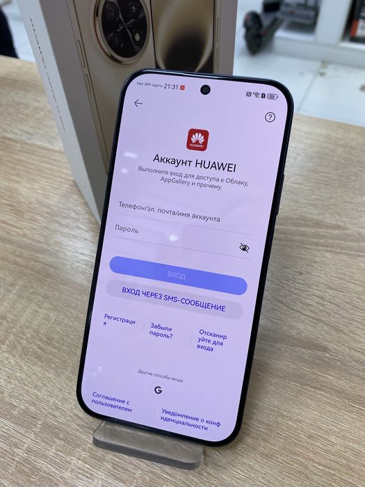 Huawei nova 15 Max 256Gb (П25)