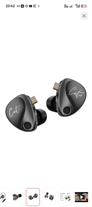 Продам наушники новые