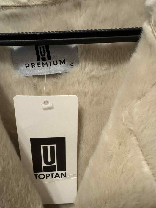 Зимно топло яке в размер S