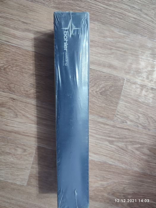 Сварочные электроды